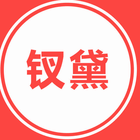 钗黛268一口价纹眉（昆山花桥店）