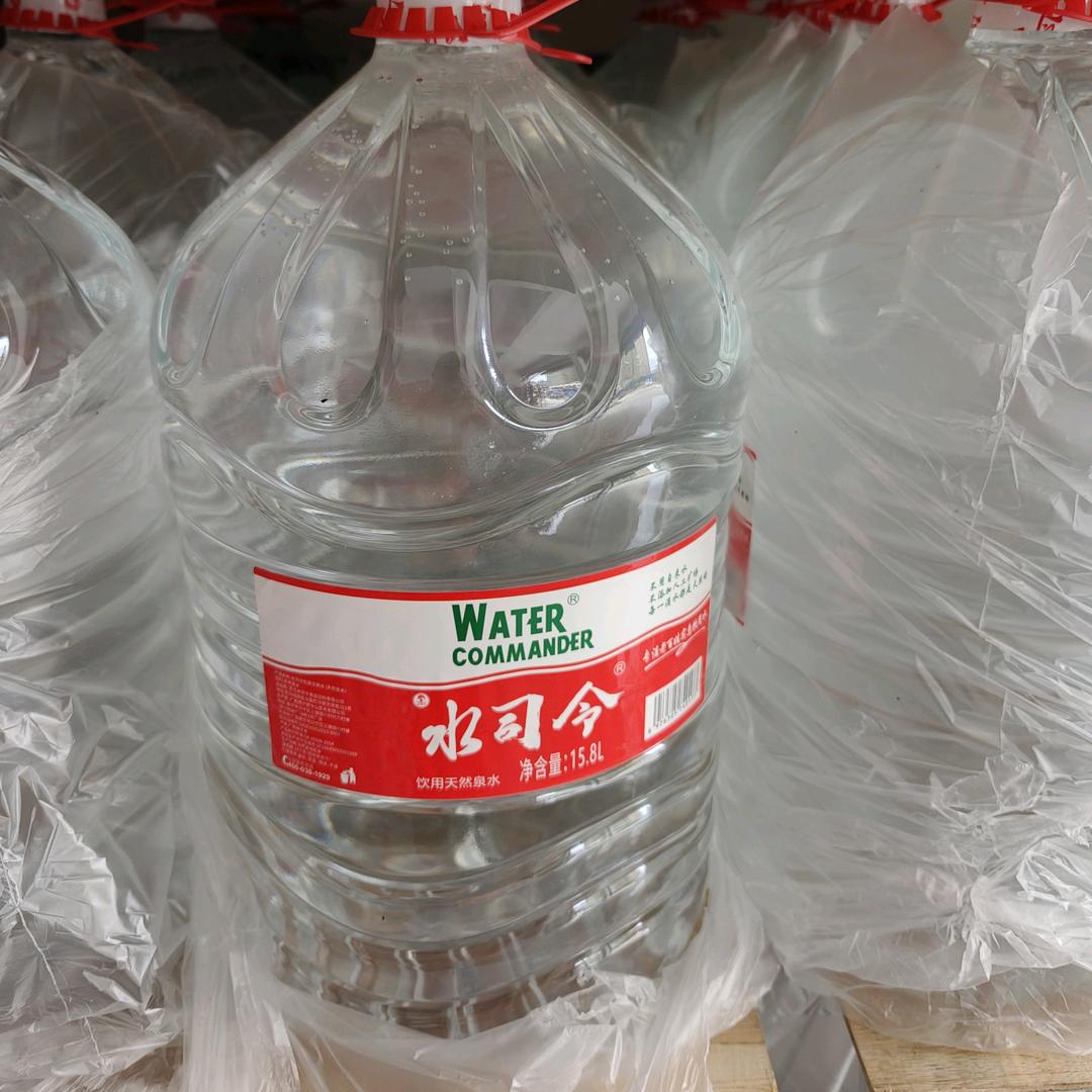 融安水司令超市