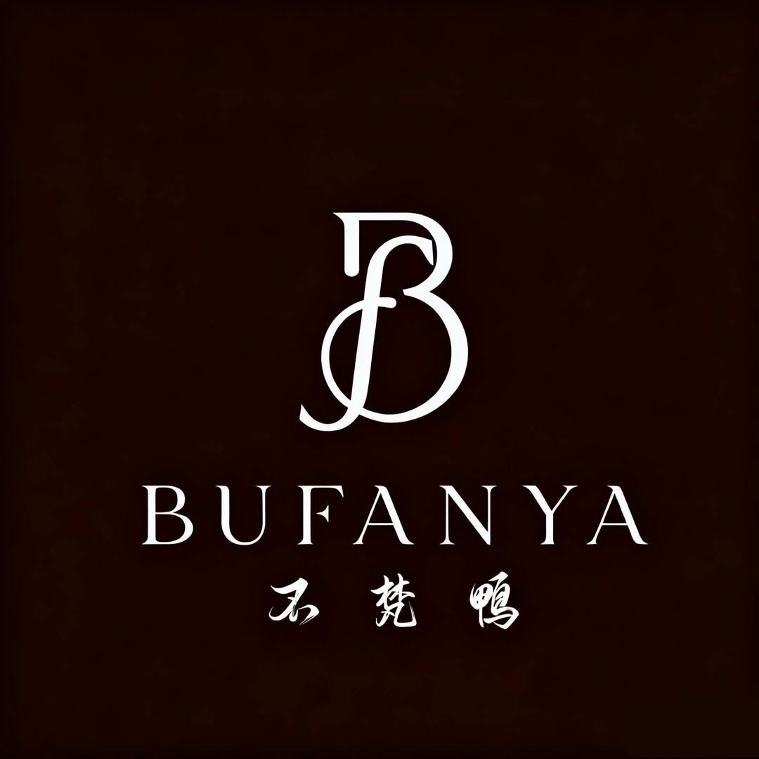 不梵鸭轻奢美甲美睫官方号