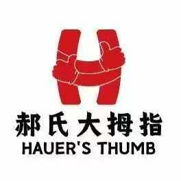 山西大拇指熟食官方旗舰店