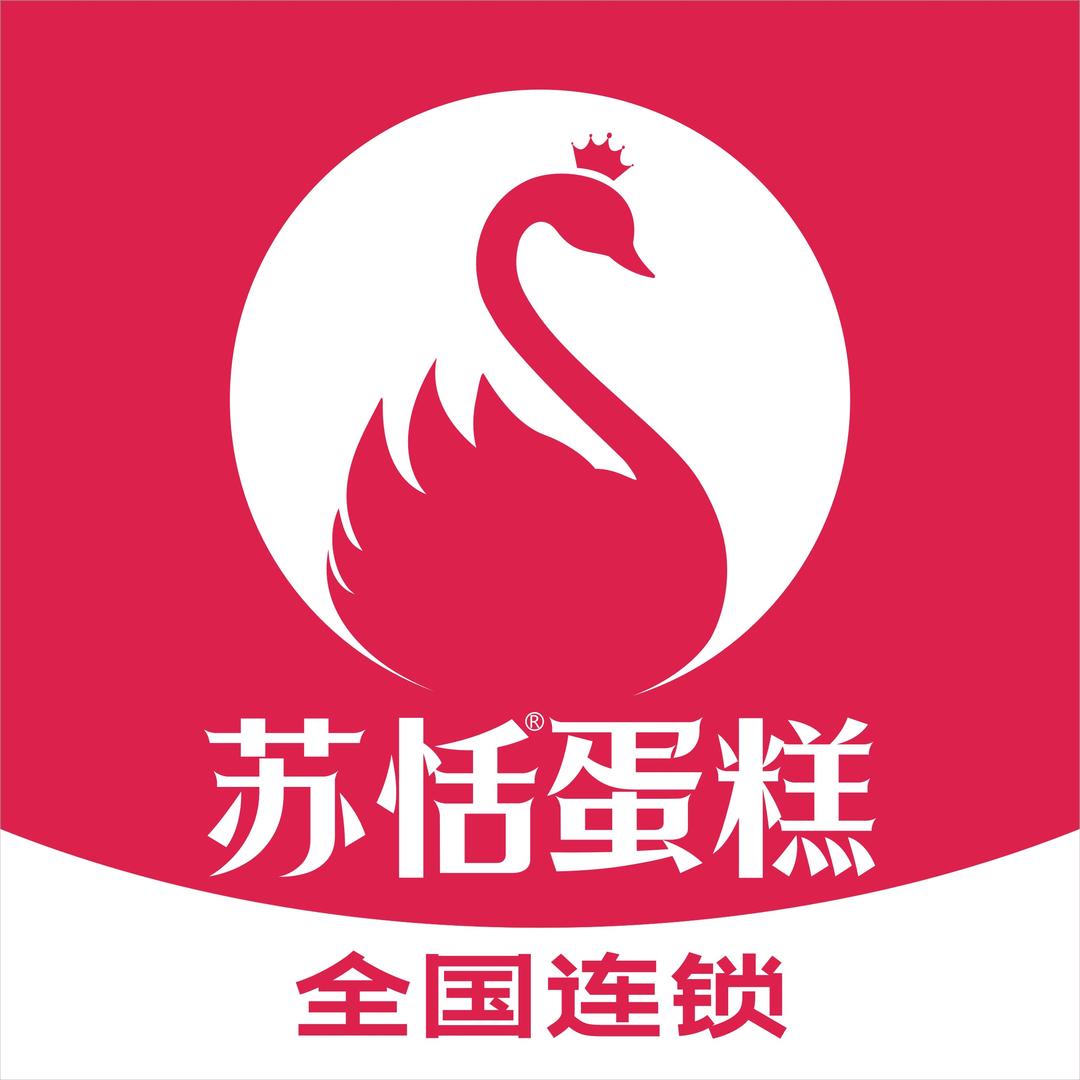 苏恬金钻蛋糕(东光中路店)专用号