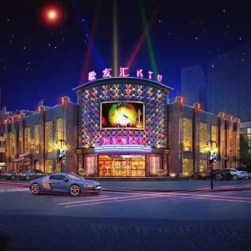 歌友会KTV(方城店）