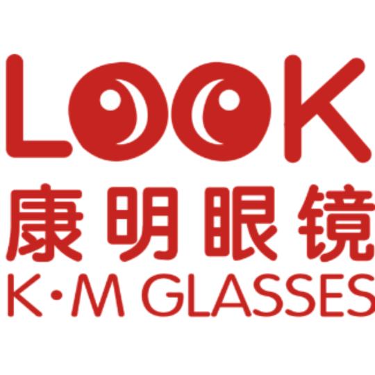 呼图壁县康明眼镜店