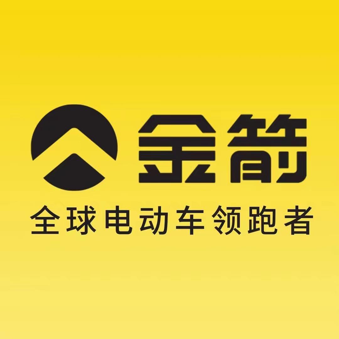 淮南金箭电动车