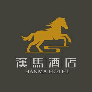 垫江汉马酒店官方号