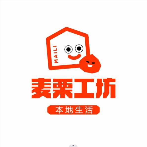 麦栗工坊团购