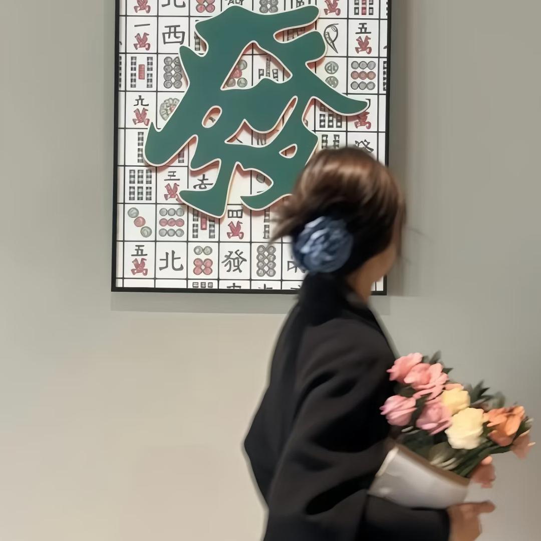 绿春单彦商贸服装号