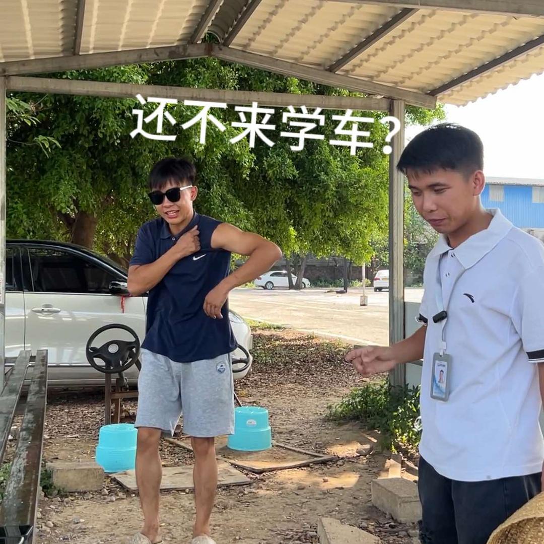柳州市和兴驾校罗校（浩源考场）