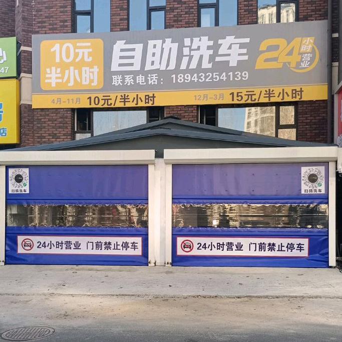 五常璞民农业生活坊