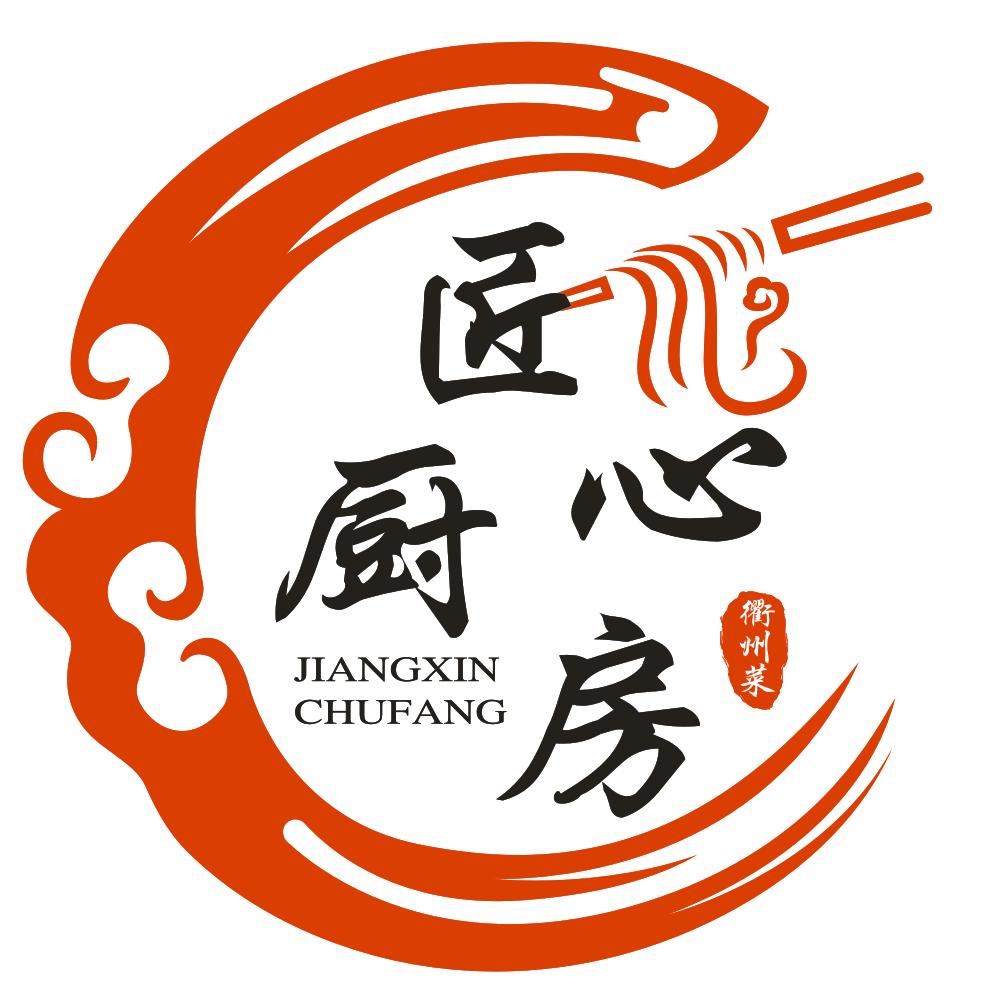 匠心厨房（润达广场店）