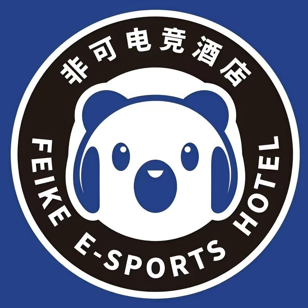 非可电竞酒店（鹰潭火车站凯翔广场店）