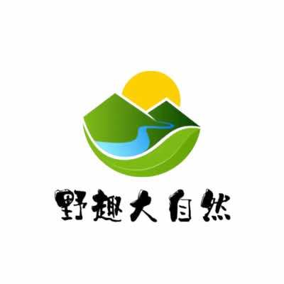 运城野趣大自然