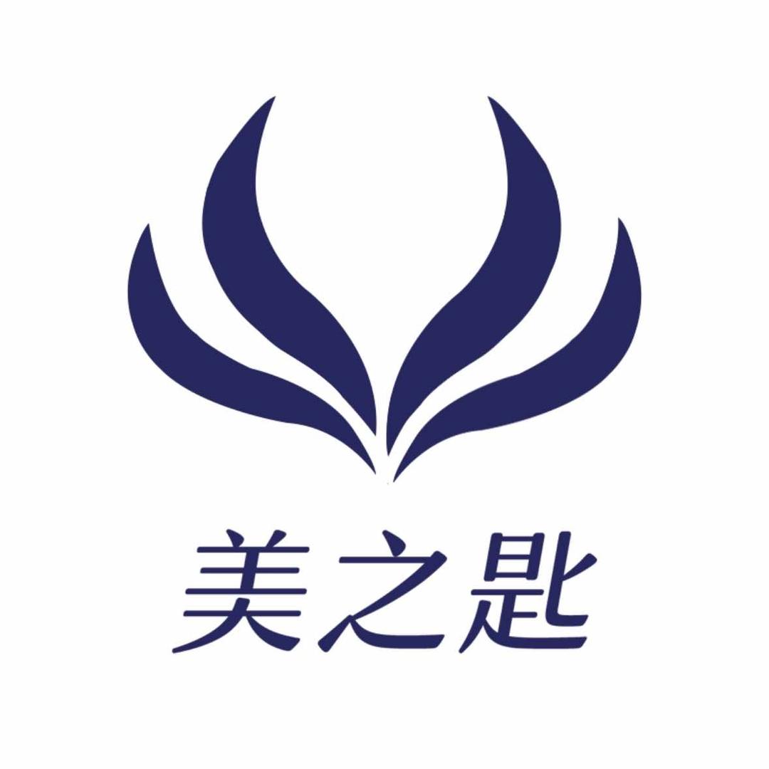 瓷小丫科技美肤(爱琴路店)