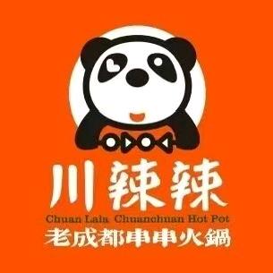 川辣辣老成都串串火锅（周口店）