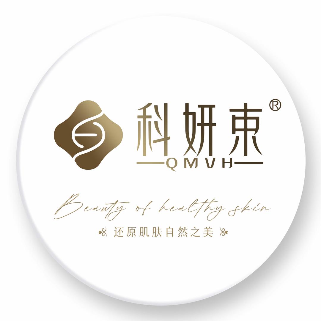 科妍束宠粉号