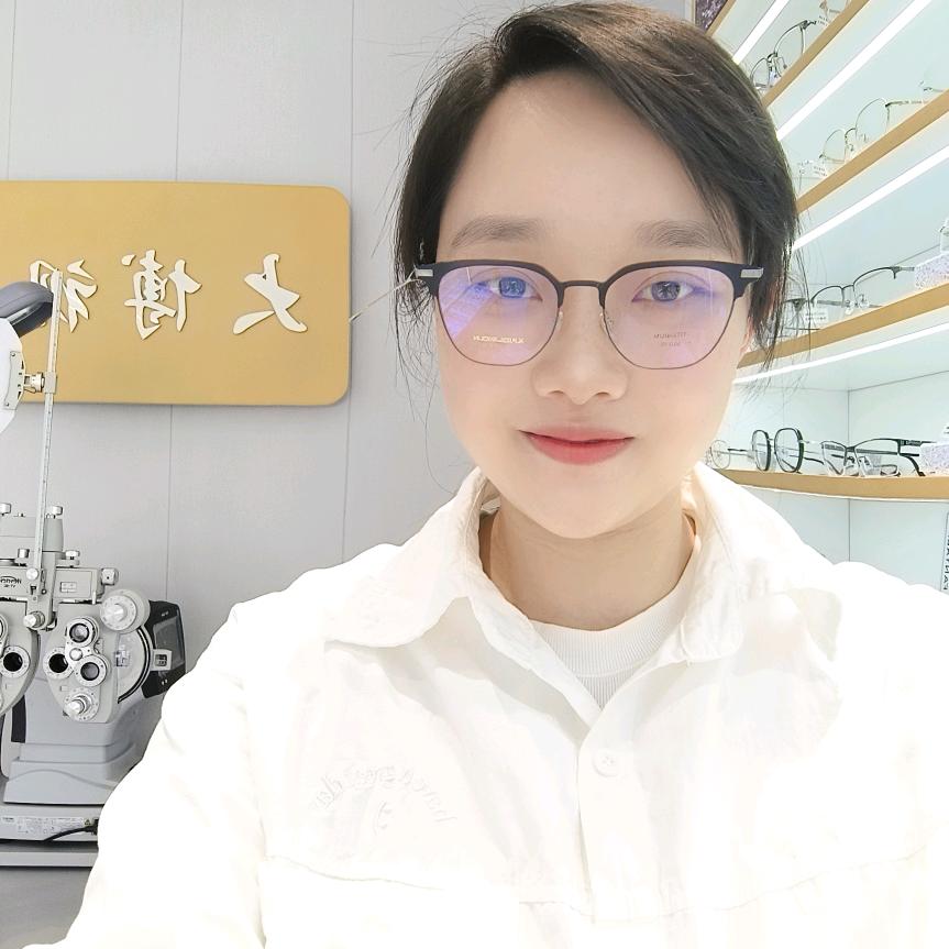 大博视眼镜(岚皋店)