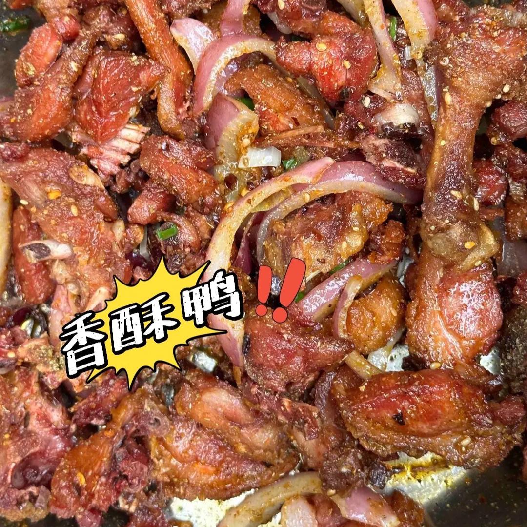 脆皮香酥鸭（东方城店）