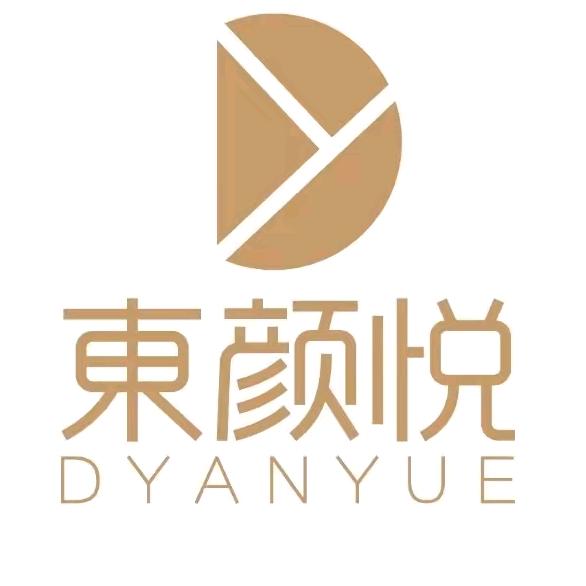 东颜悦美容店（玫瑰社区店）