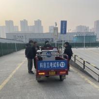 华胜安驾驾校官方号