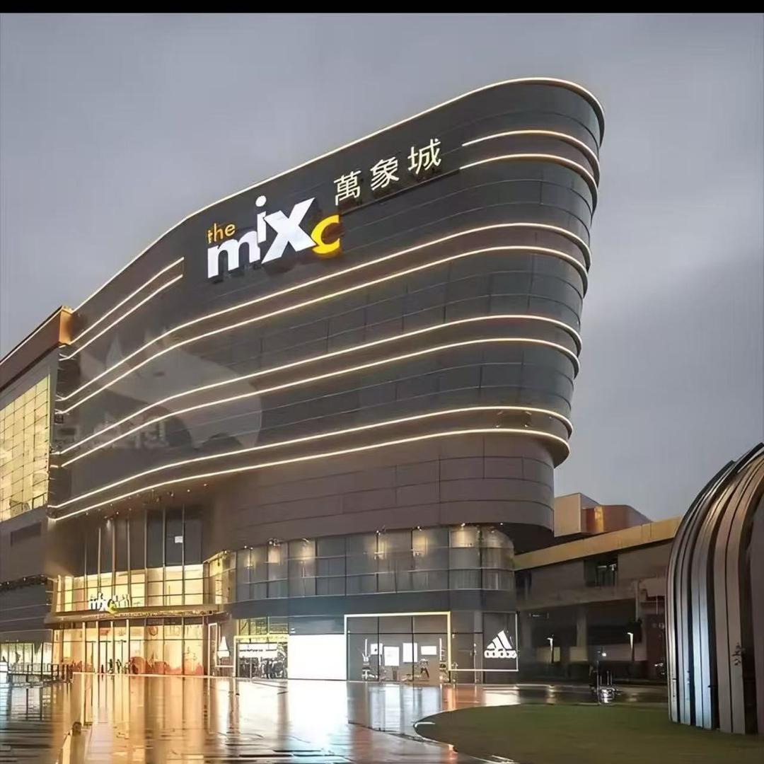 奢品大牌折扣店2（永妙经营号）