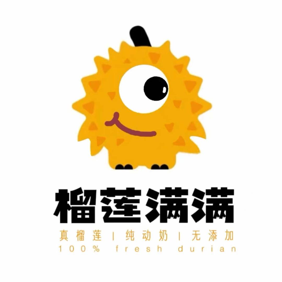 榴莲满满（巴中店）