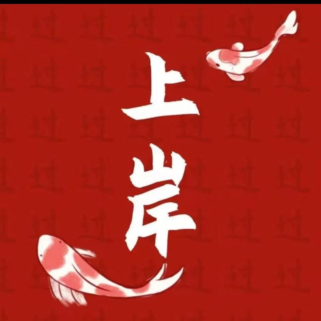 长鸿发百货商行官方号