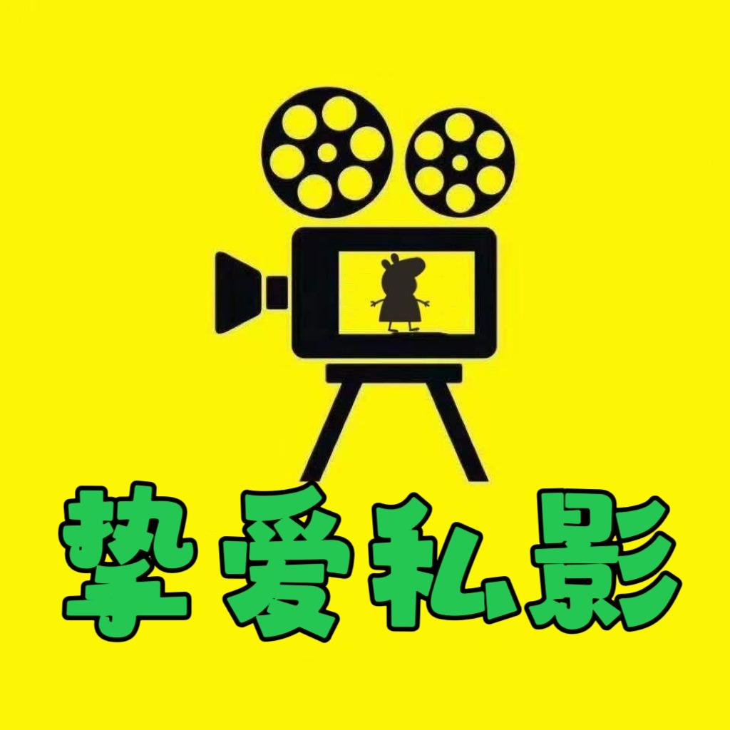 兰州新区挚爱私人影院