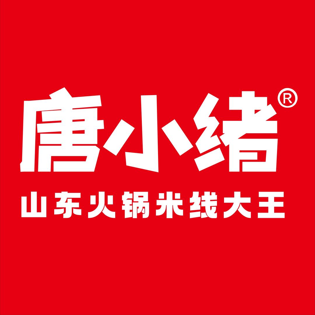 唐小绪品牌中心