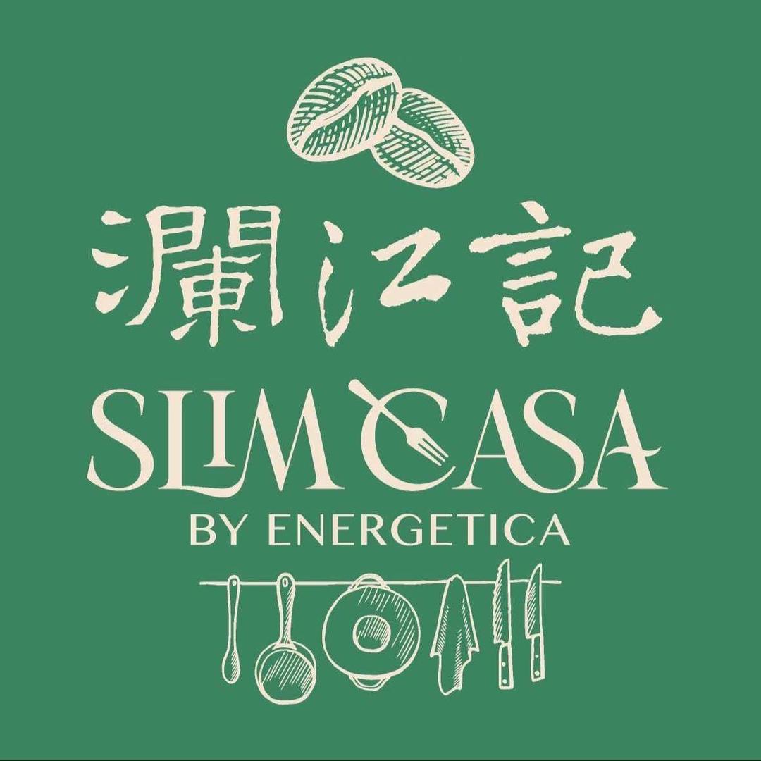 汇金街澜江记
