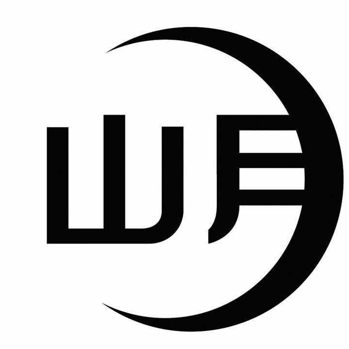 五河山月美甲