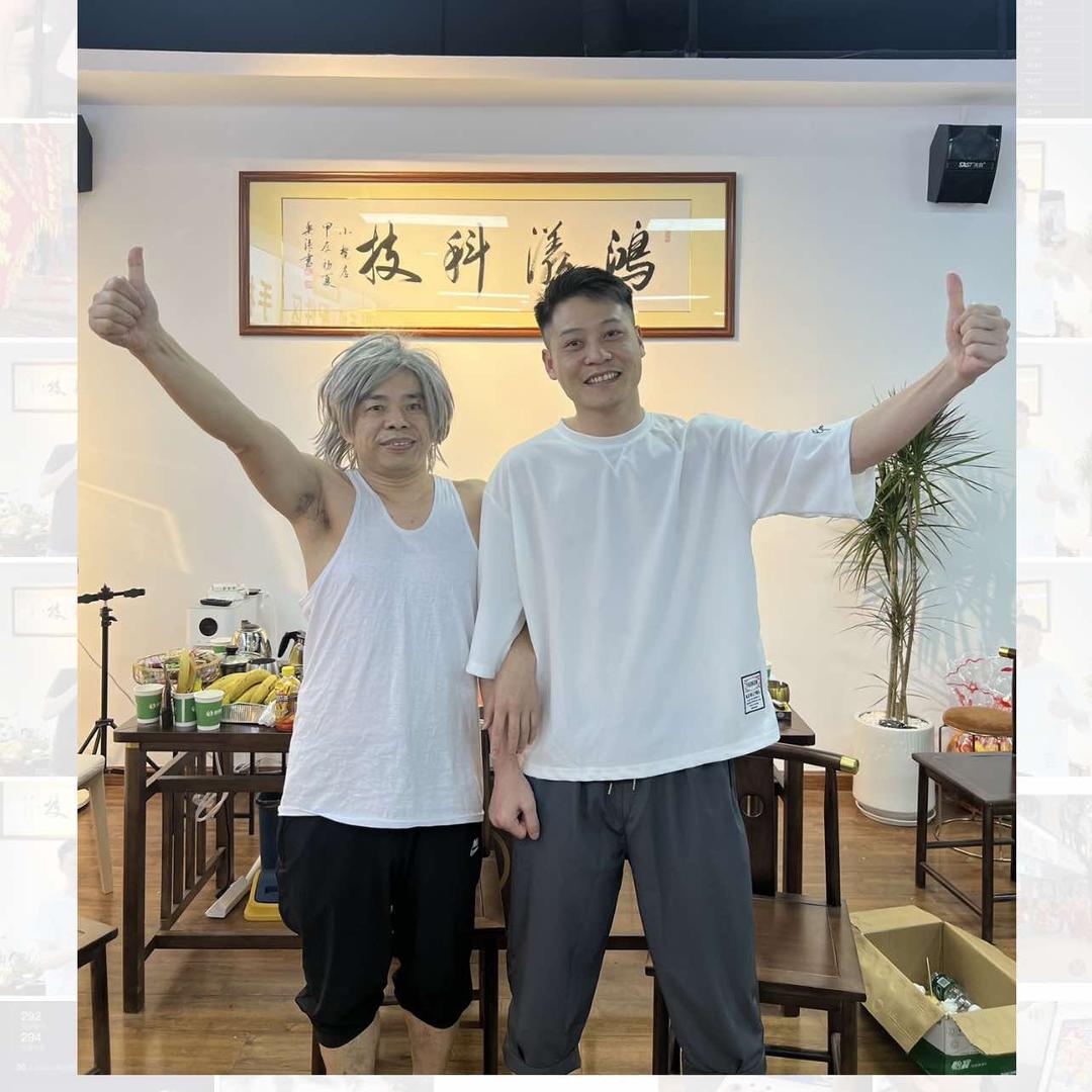 鸿漾科技-小榄店老王