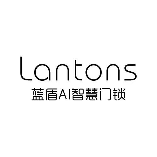 蓝盾智能锁仓储式工厂特卖店（淄博博山仓）