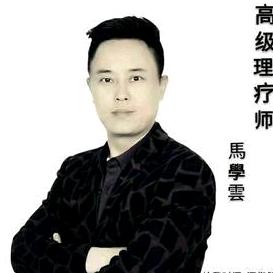 溆浦馬氏筋道馆