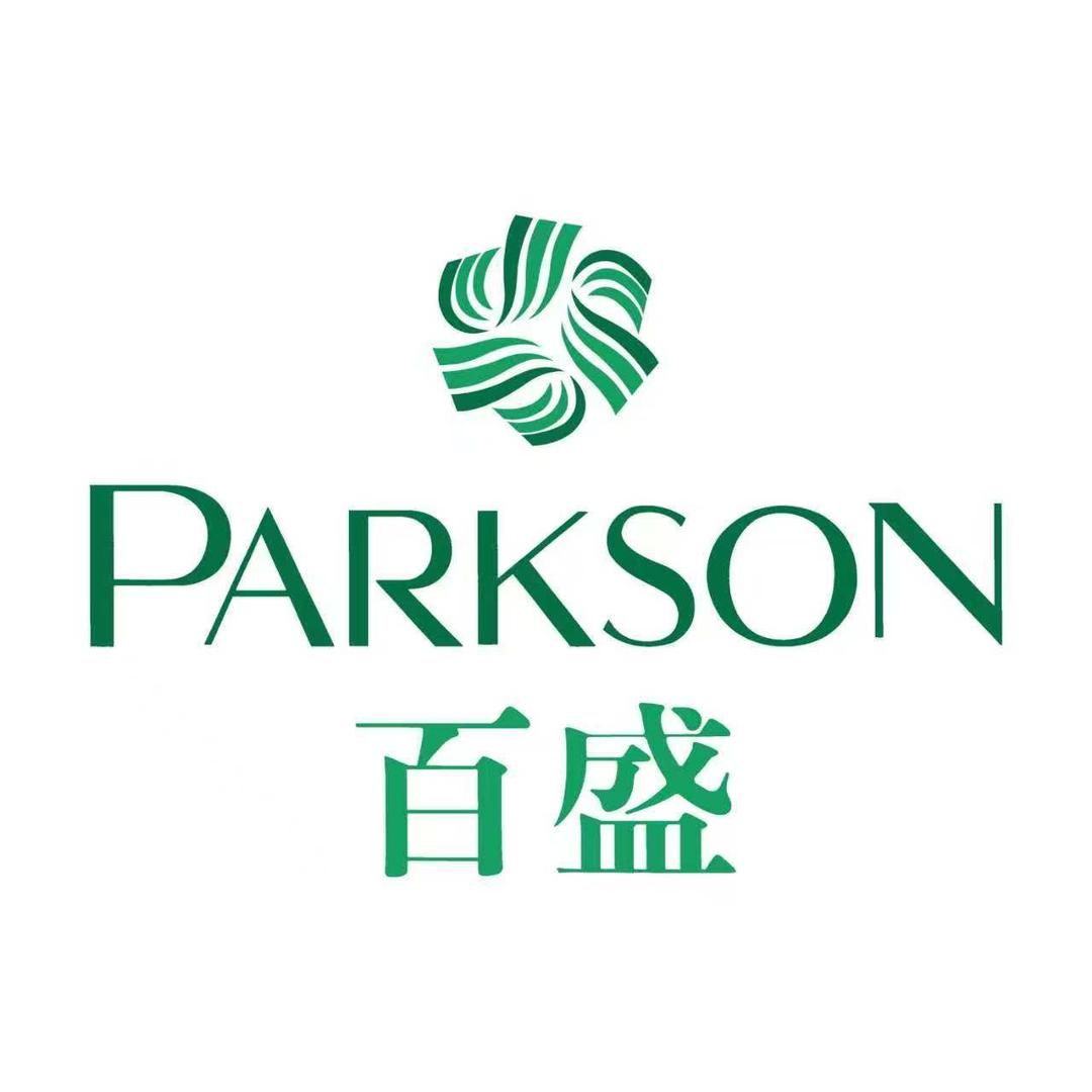 六盘水百盛一楼专柜