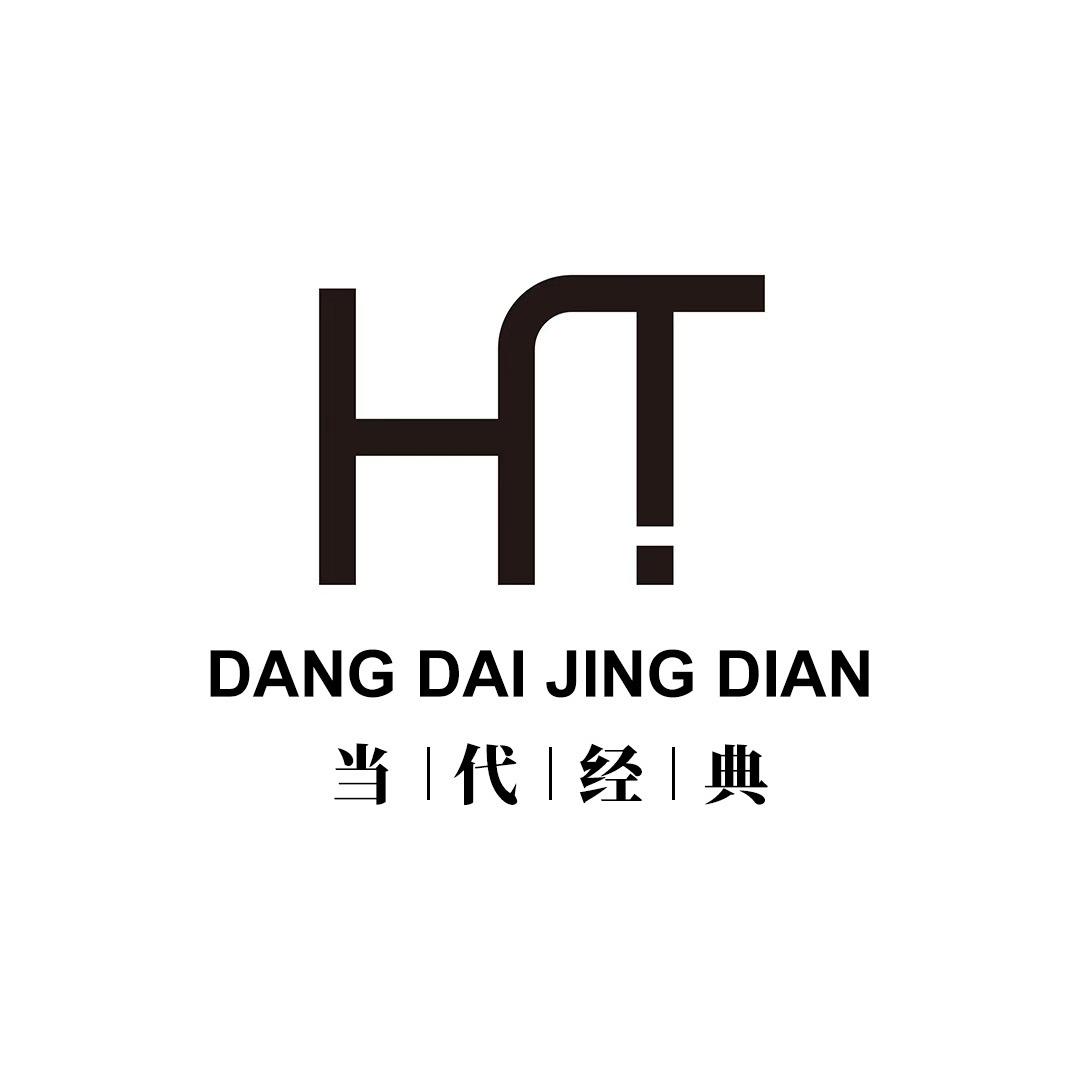 当代经典官方账号