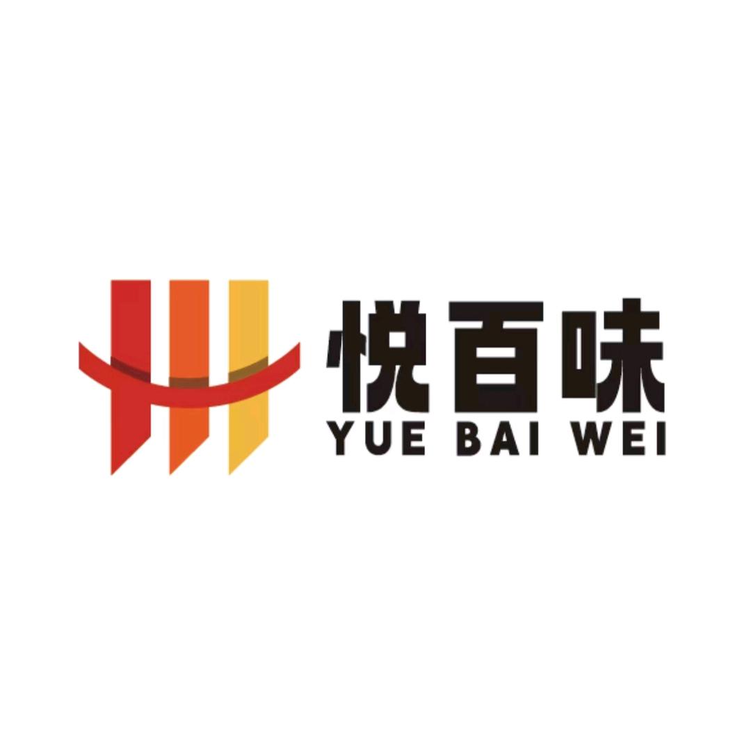 💃辣妹子煮鱼