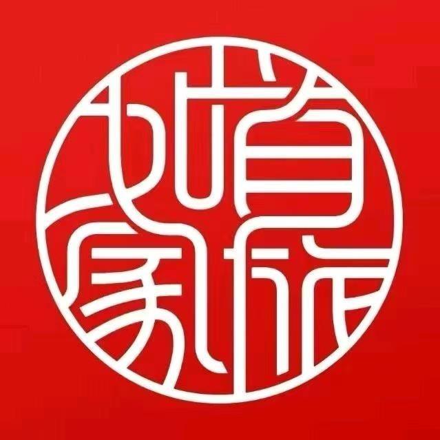 如家.neo-宝鸡英达路体育场店推荐官