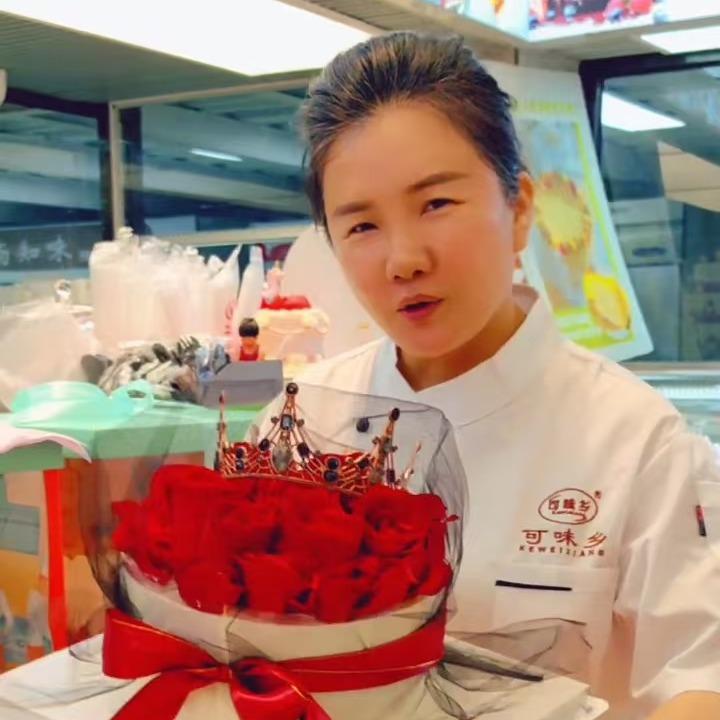 东莞可味乡做蛋糕的玉姐