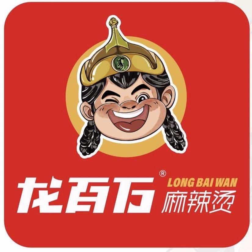 龙百万麻辣烫（师大北门店）官方账号