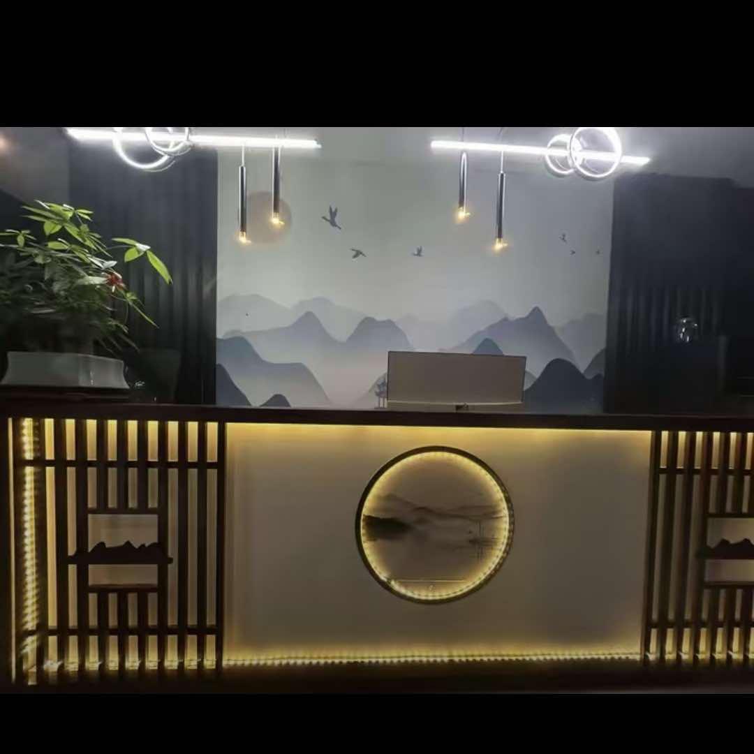 星月足道