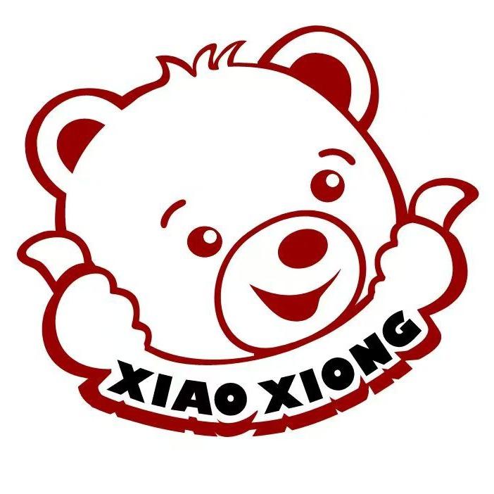 小熊汽车美容（鲤城店）