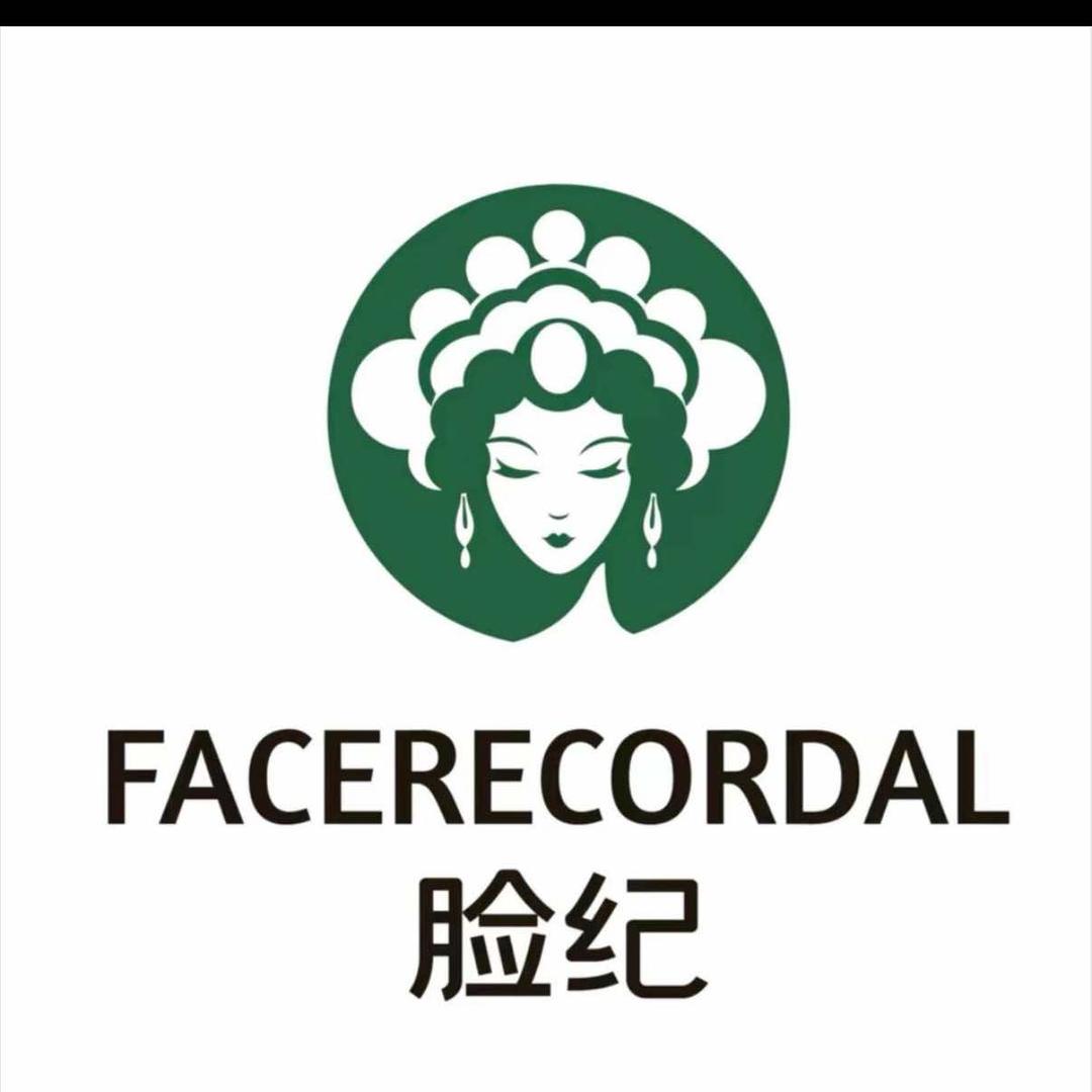 脸纪||水光科技护肤（乌恰县）店