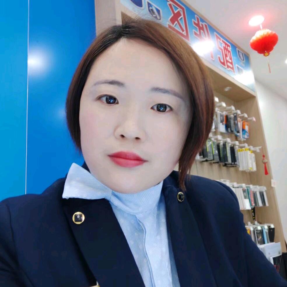 长生永红手机李姐