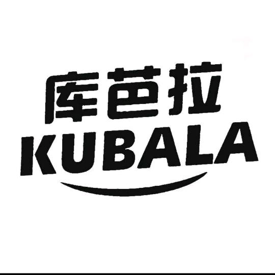 库芭拉(奥林匹克店)官方号