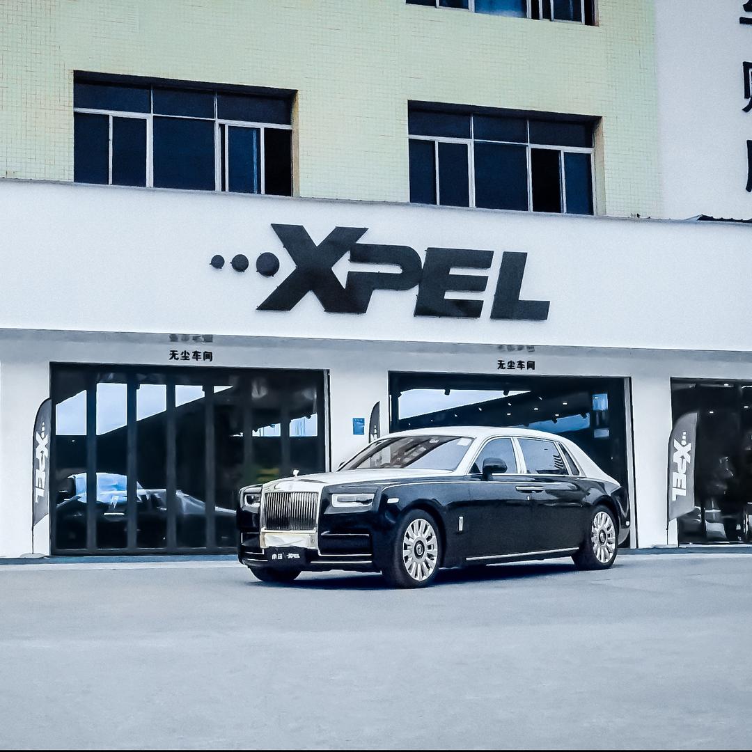 XPEL东莞南途汽车贴膜