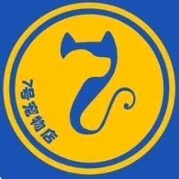 七号宠物店