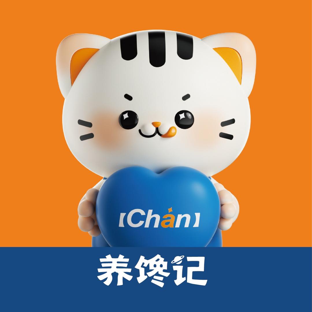 养馋记团购号