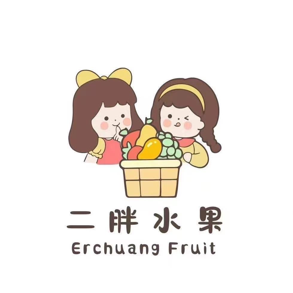 新沂二胖水果小时达