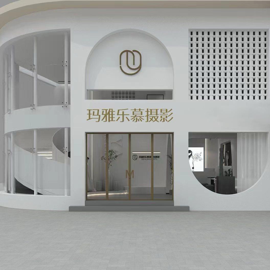 玛雅婚纱摄影·蜜行专用号