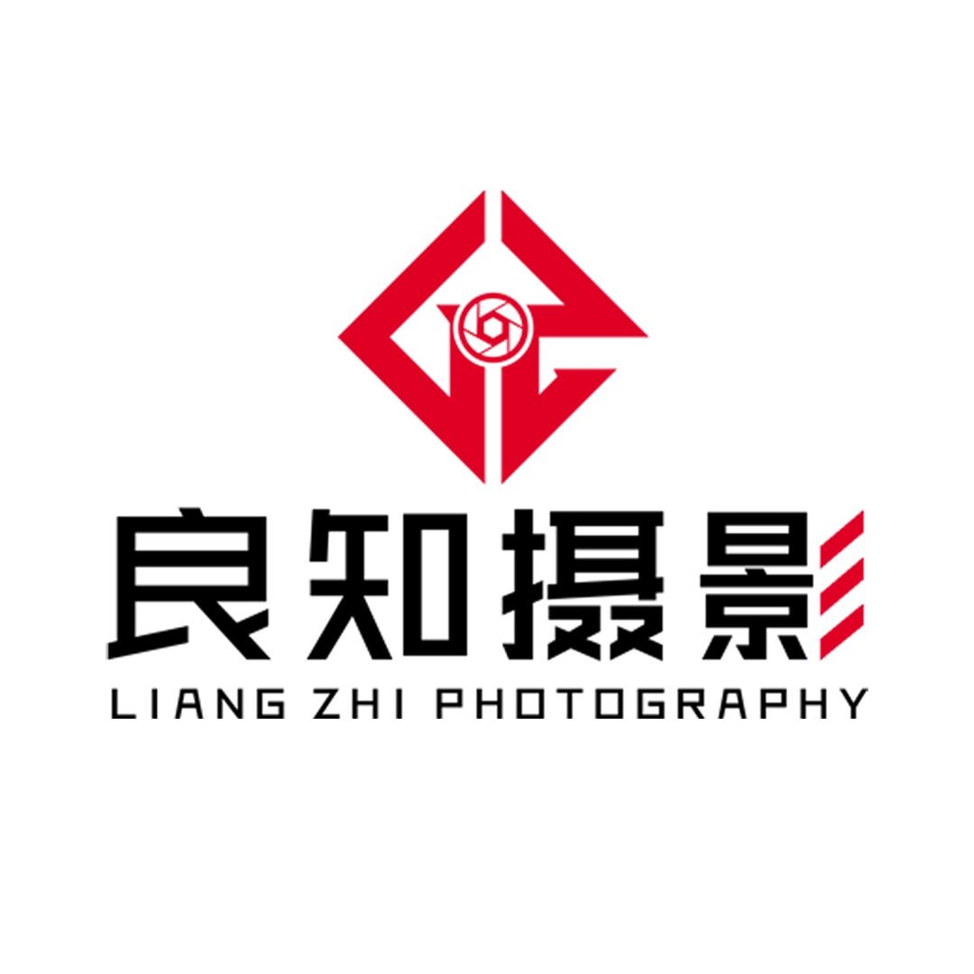 黔江良知摄影